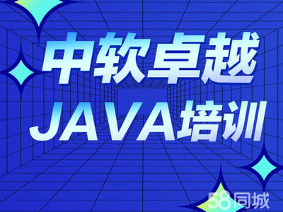 長春高新電臺街影視制作與軟件開發服務指南