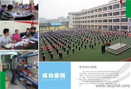 醫藥教學器材精選 品類、價格與批發策略全面解析